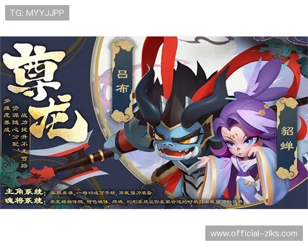 探寻尊龙版app在手游中的独特优势与体验