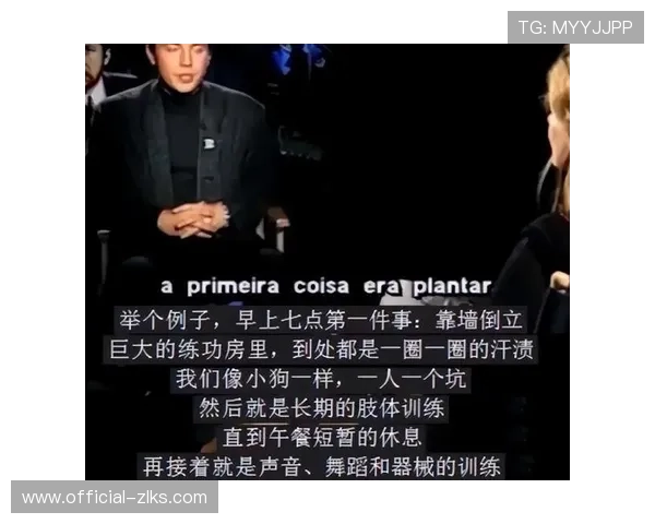 尊龙游戏人生就是博：实现游戏与人生双赢的实用技巧