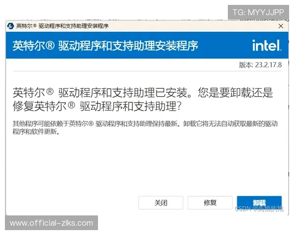 尊龙登录官网：用户登录遇到问题时的排查方法与技术支持联系方式